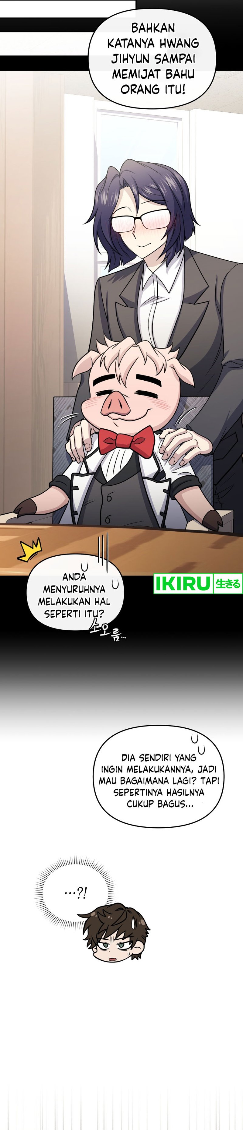 Bizzare Restaurant Chapter 68 Gambar 19