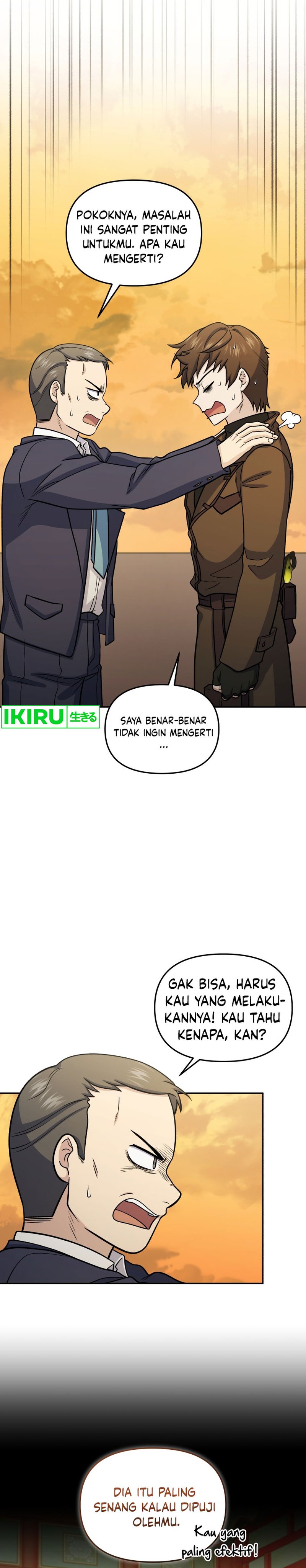 Bizzare Restaurant Chapter 68 Gambar 20