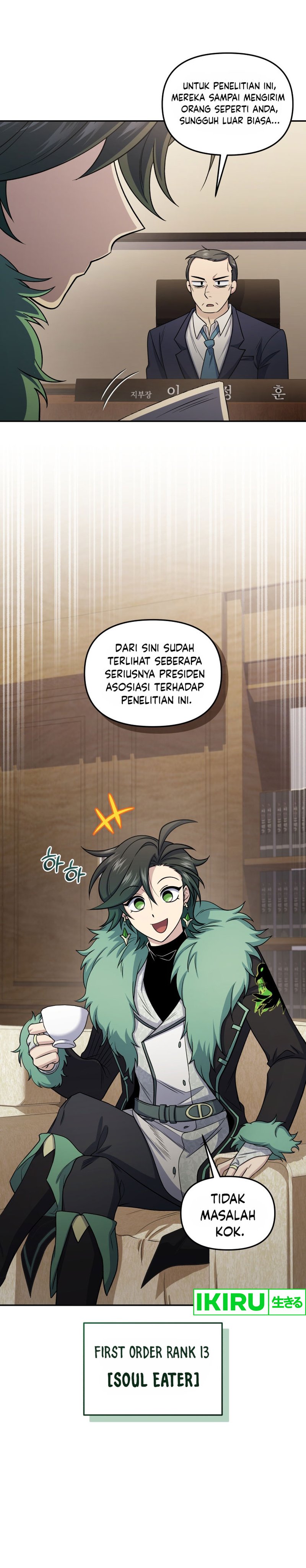 Bizzare Restaurant Chapter 68 Gambar 24