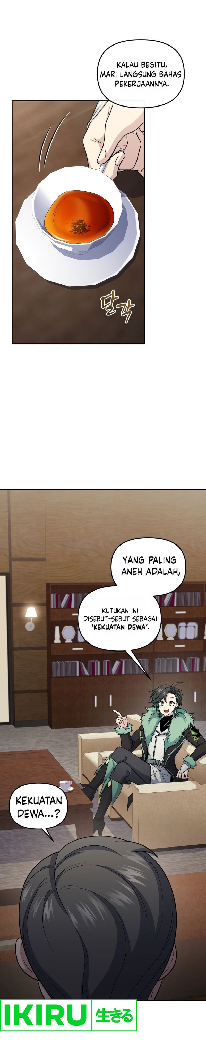 Bizzare Restaurant Chapter 68 Gambar 25