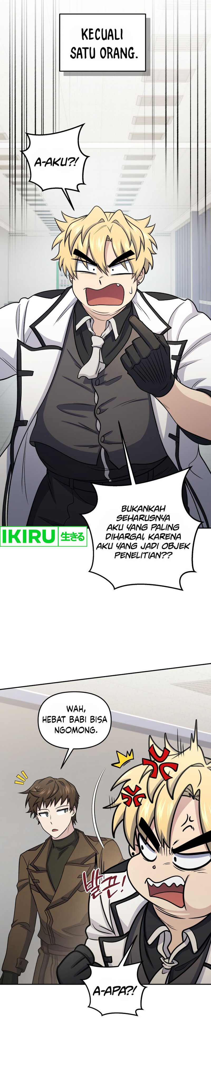Bizzare Restaurant Chapter 68 Gambar 32