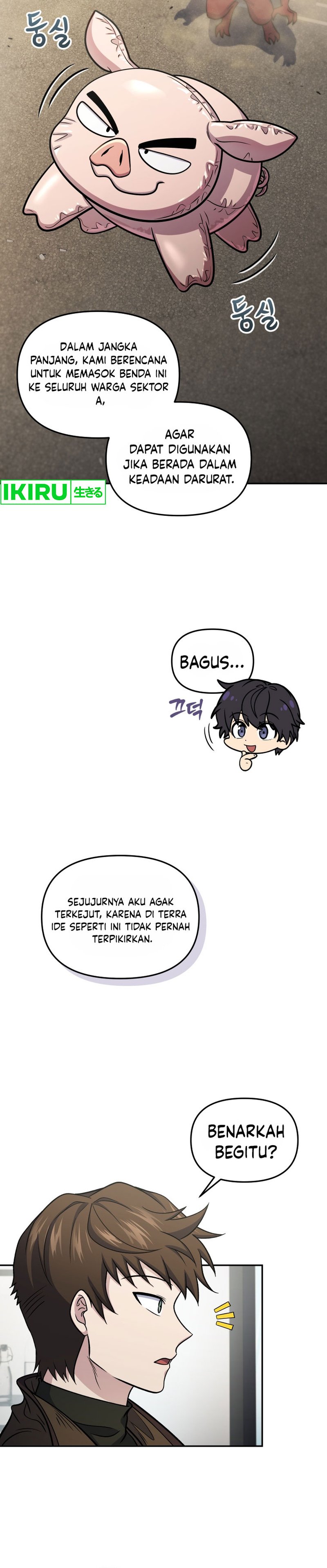 Bizzare Restaurant Chapter 68 Gambar 36