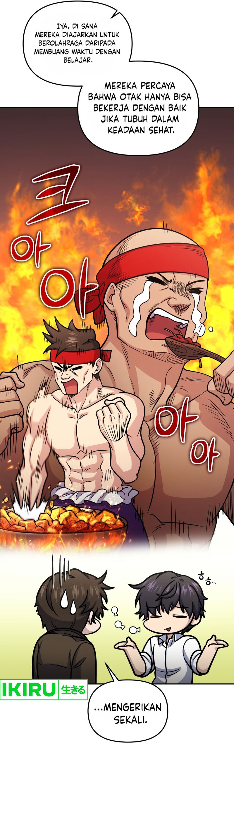 Bizzare Restaurant Chapter 68 Gambar 37
