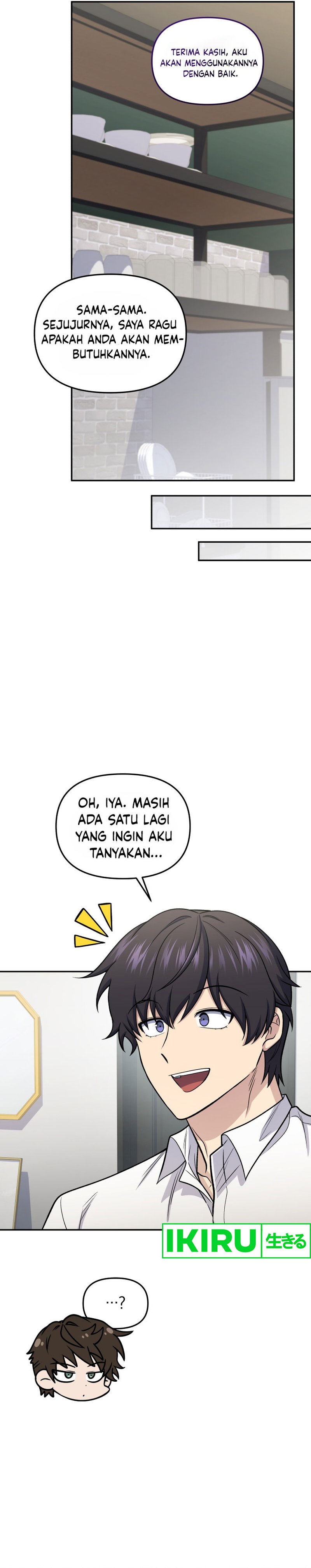 Bizzare Restaurant Chapter 68 Gambar 38