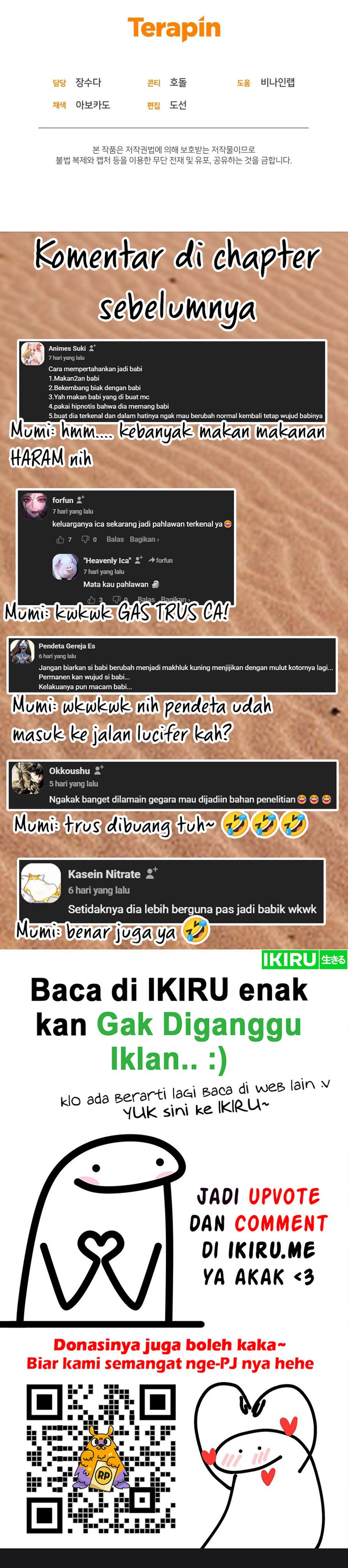 Bizzare Restaurant Chapter 68 Gambar 40