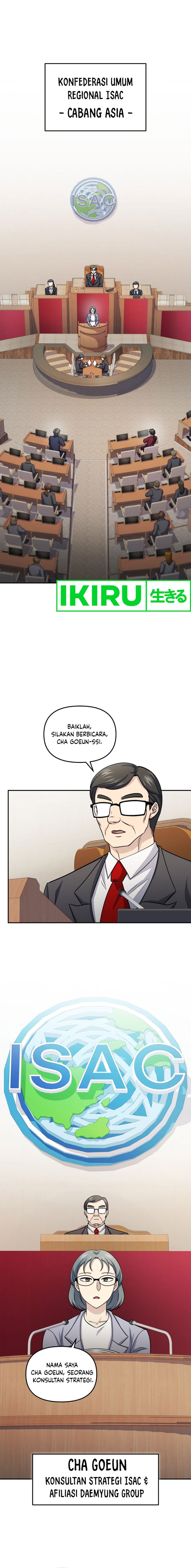 Bizzare Restaurant Chapter 71 Gambar 1
