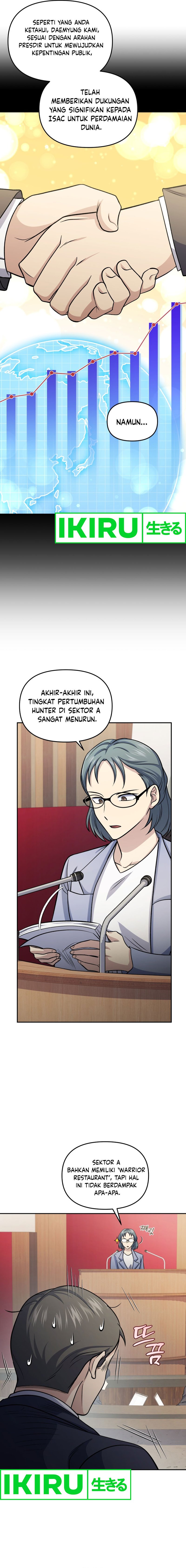 Bizzare Restaurant Chapter 71 Gambar 2