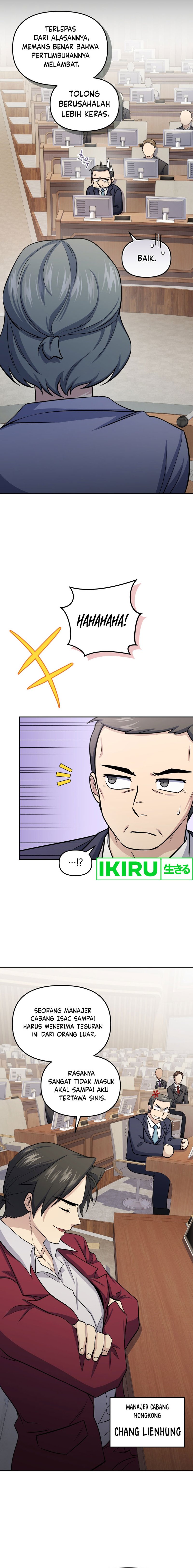 Bizzare Restaurant Chapter 71 Gambar 4