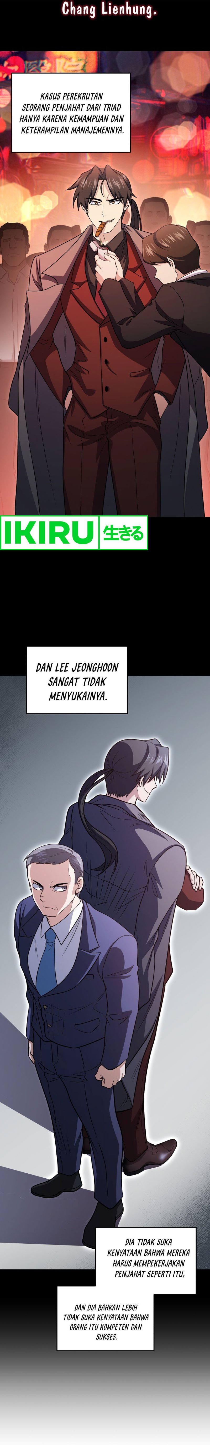 Bizzare Restaurant Chapter 71 Gambar 6