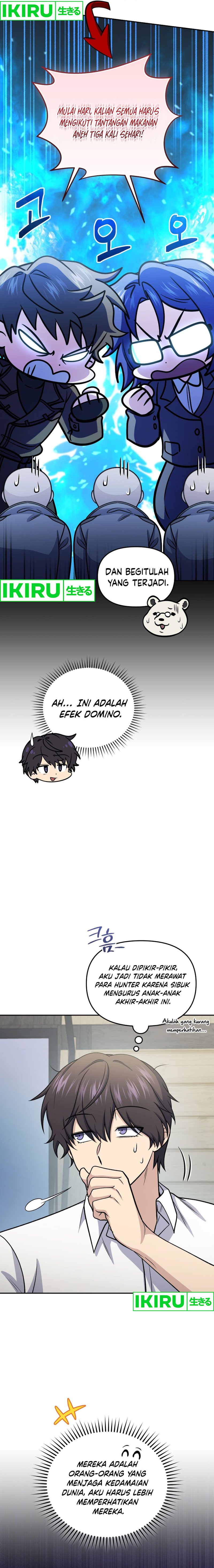 Bizzare Restaurant Chapter 71 Gambar 10