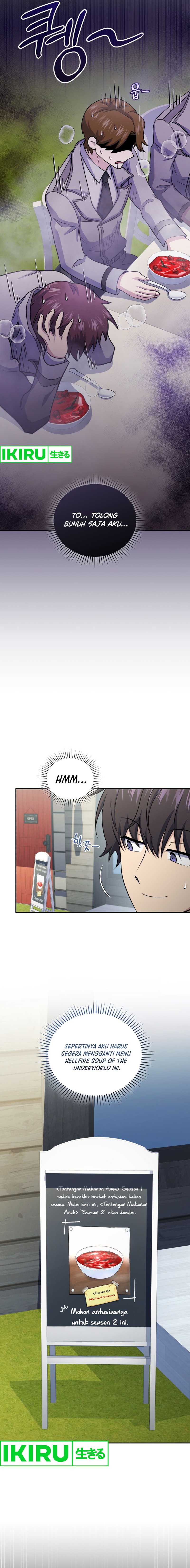 Bizzare Restaurant Chapter 71 Gambar 11