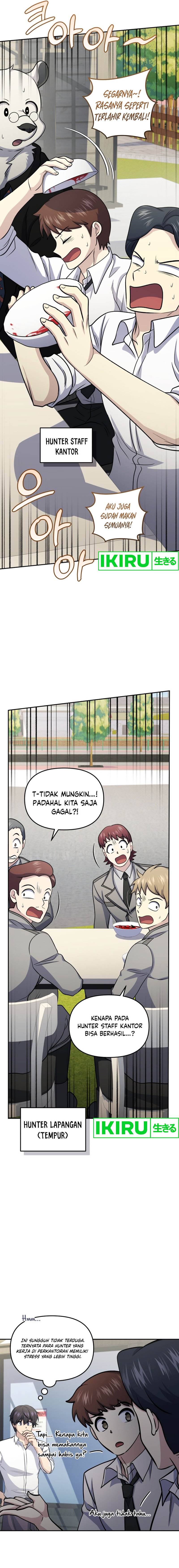 Bizzare Restaurant Chapter 71 Gambar 13