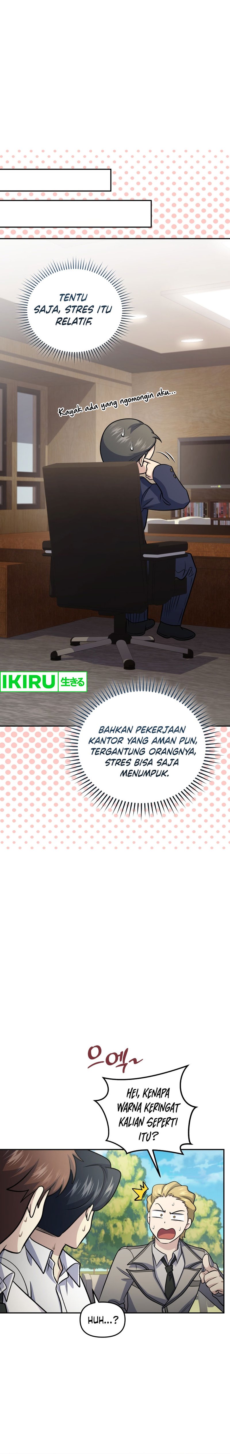 Bizzare Restaurant Chapter 71 Gambar 14