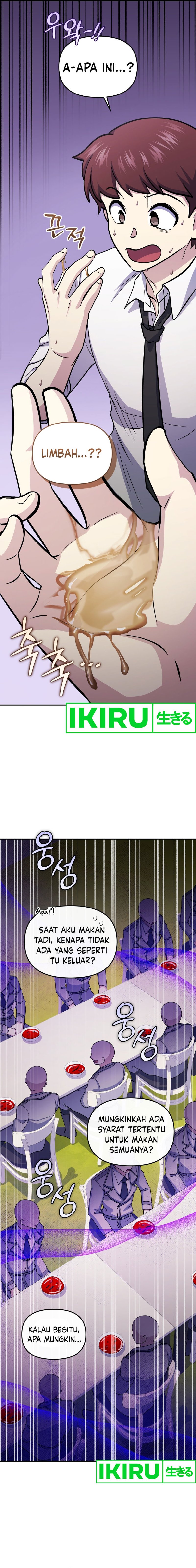 Bizzare Restaurant Chapter 71 Gambar 15