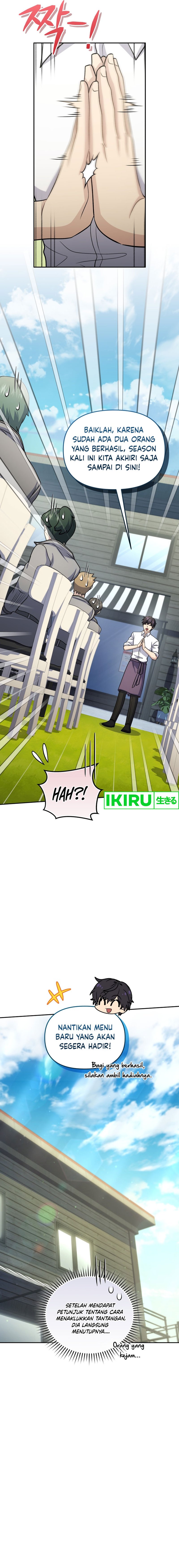 Bizzare Restaurant Chapter 71 Gambar 16