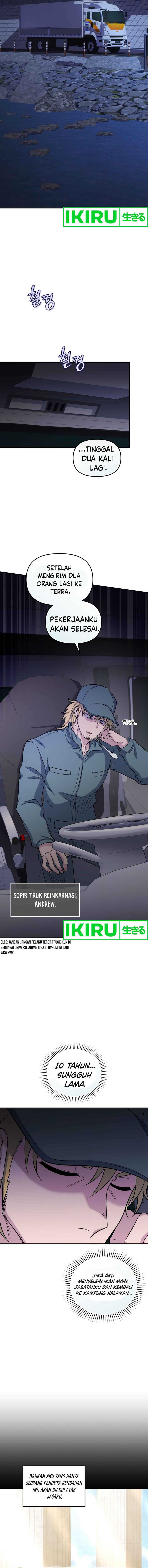 Bizzare Restaurant Chapter 76 Gambar 12
