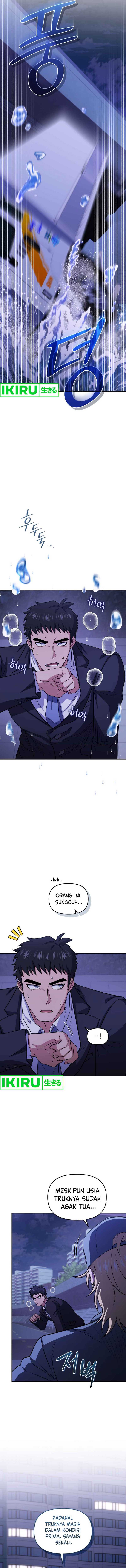 Bizzare Restaurant Chapter 77 Gambar 3