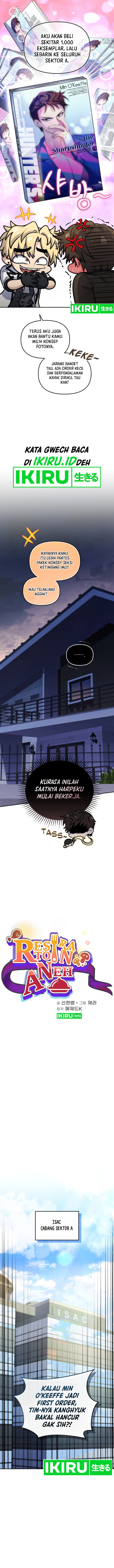 Bizzare Restaurant Chapter 82 Gambar 4
