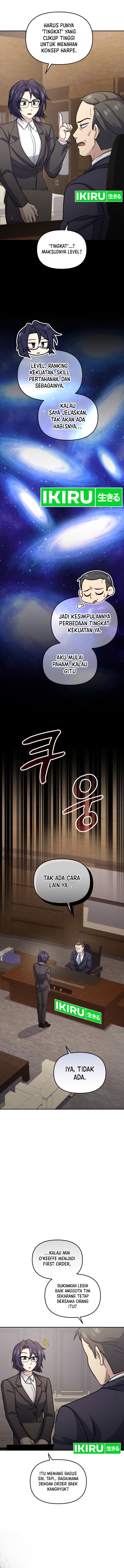 Bizzare Restaurant Chapter 82 Gambar 7