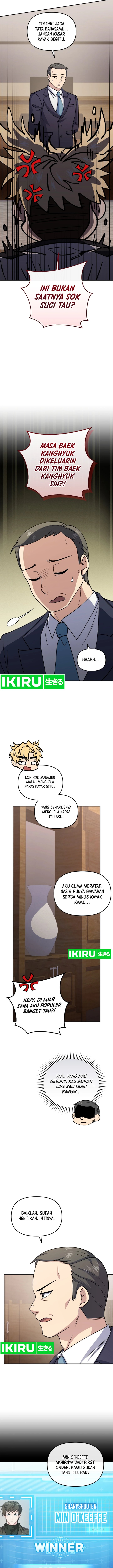 Bizzare Restaurant Chapter 82 Gambar 9