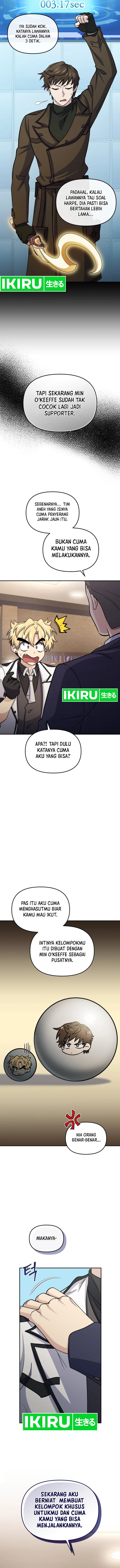 Bizzare Restaurant Chapter 82 Gambar 10