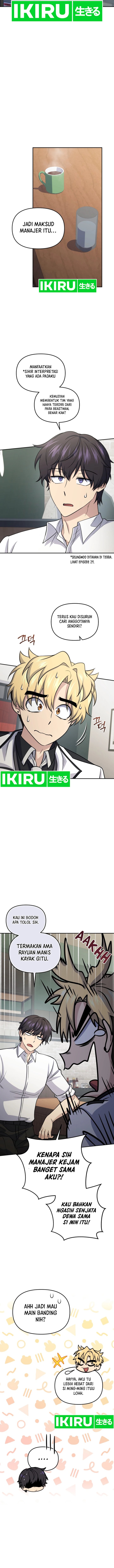 Bizzare Restaurant Chapter 82 Gambar 12