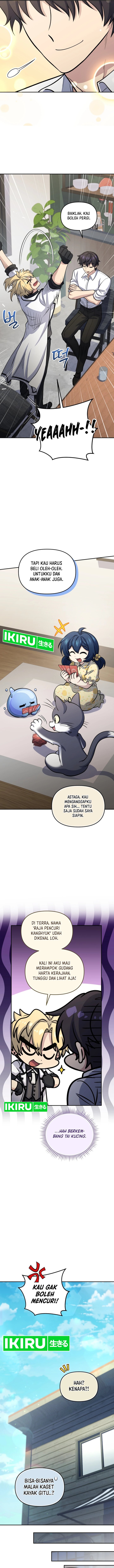 Bizzare Restaurant Chapter 82 Gambar 15