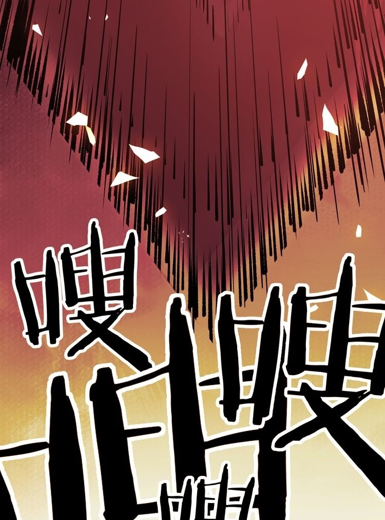 Black Abyss at Dawn Chapter 09 Gambar 47