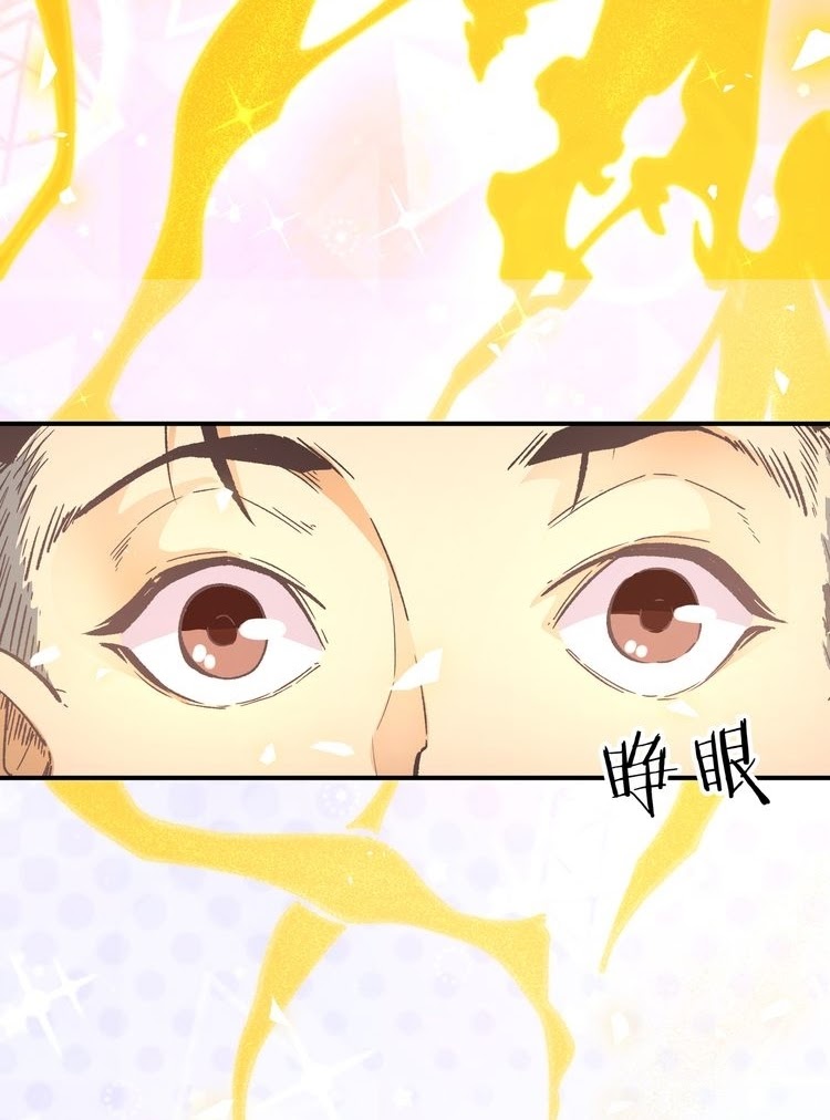 Black Abyss at Dawn Chapter 09 Gambar 49
