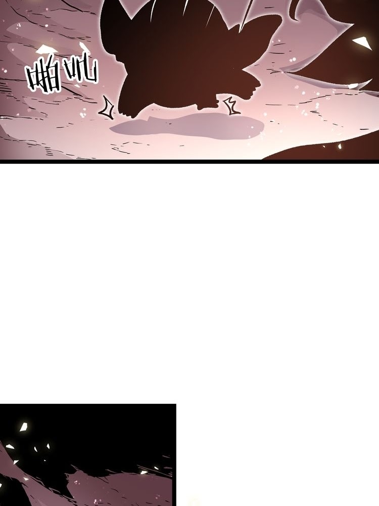 Black Abyss at Dawn Chapter 10 Gambar 37