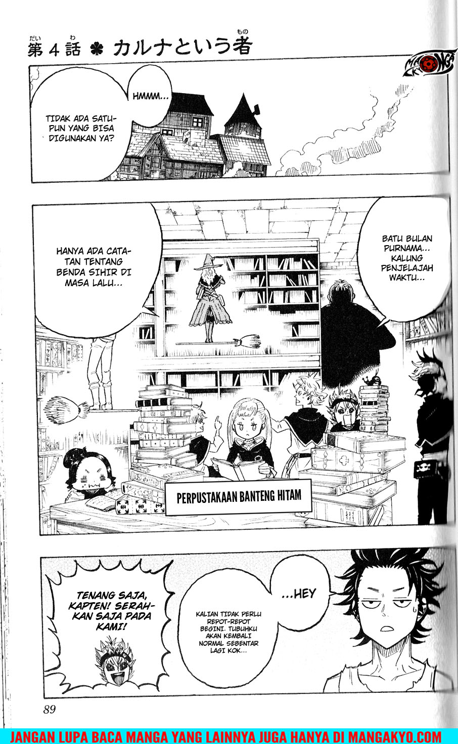 Black Clover Gaiden: Quartet Knights Chapter 04 Gambar 1