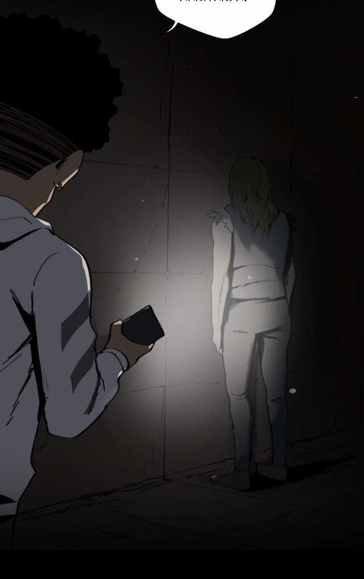 BlackSun Chapter 05 Gambar 22