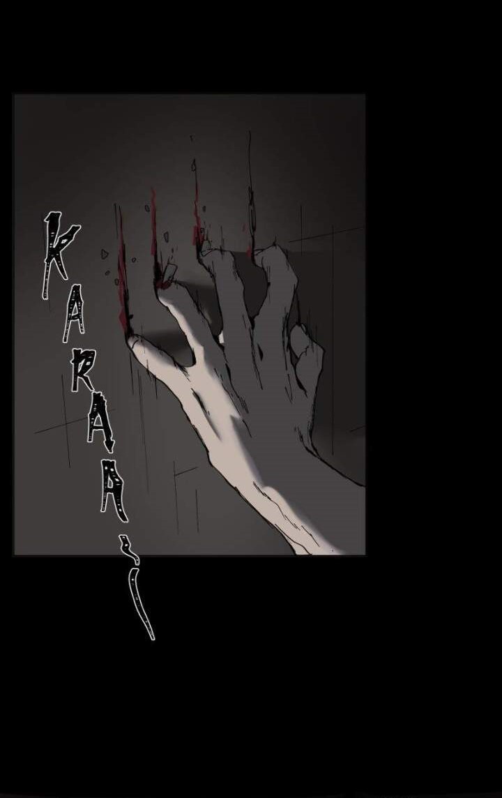 BlackSun Chapter 05 Gambar 24