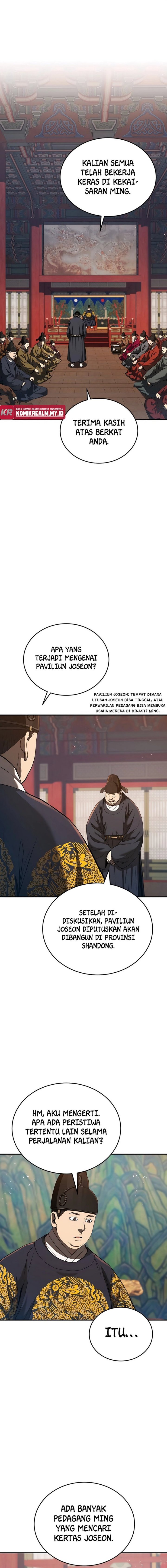 Black Corporation: Joseon Chapter 19 Gambar 2