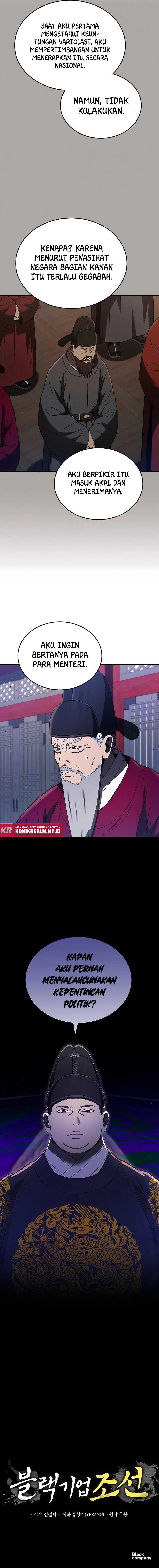 Black Corporation: Joseon Chapter 24 Gambar 11