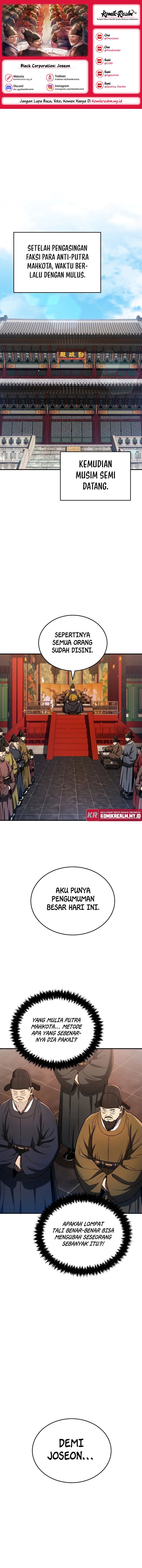 Black Corporation: Joseon Chapter 26 Gambar 1