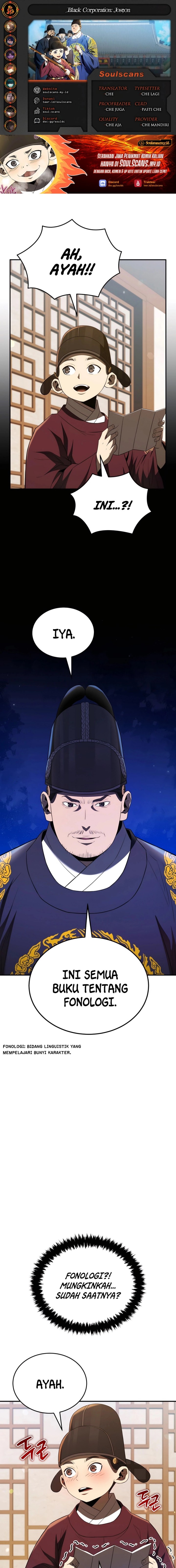 Black Corporation: Joseon Chapter 50 Gambar 1