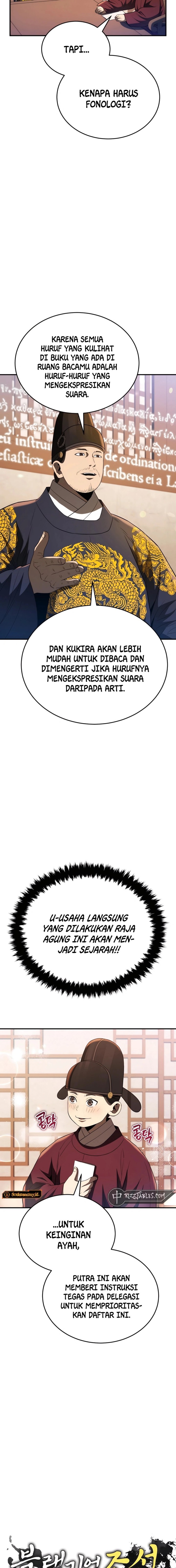 Black Corporation: Joseon Chapter 50 Gambar 3