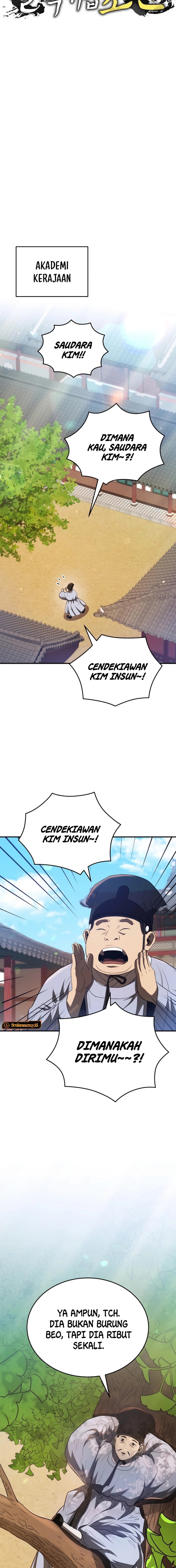Black Corporation: Joseon Chapter 50 Gambar 4
