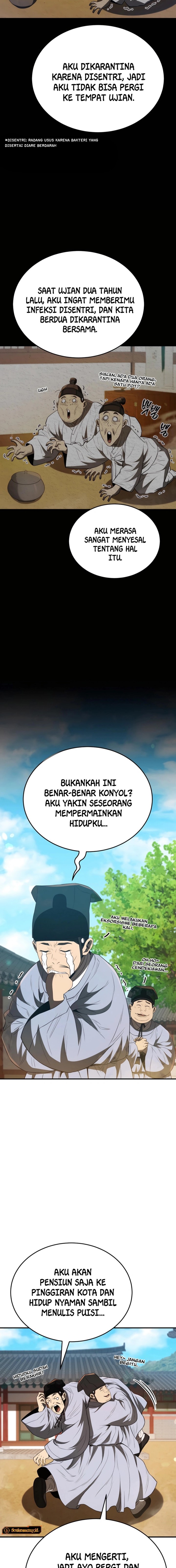 Black Corporation: Joseon Chapter 50 Gambar 8