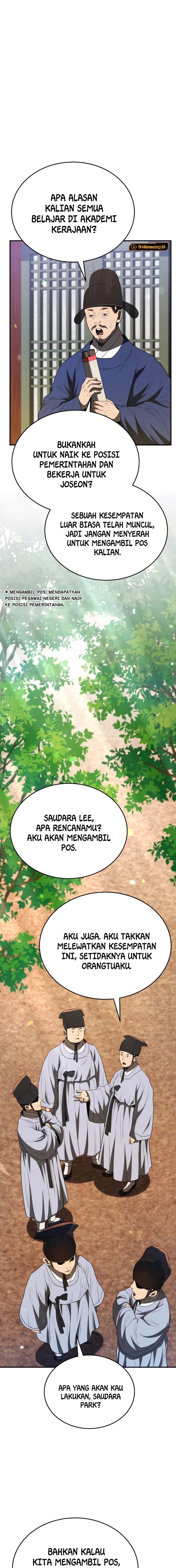 Black Corporation: Joseon Chapter 50 Gambar 10