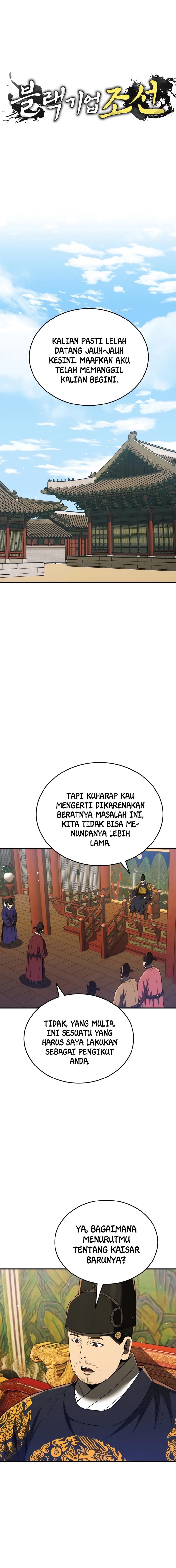Black Corporation: Joseon Chapter 54 Gambar 4