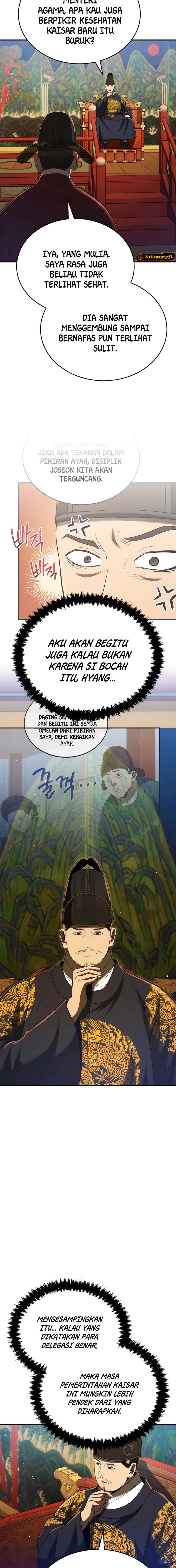 Black Corporation: Joseon Chapter 54 Gambar 9
