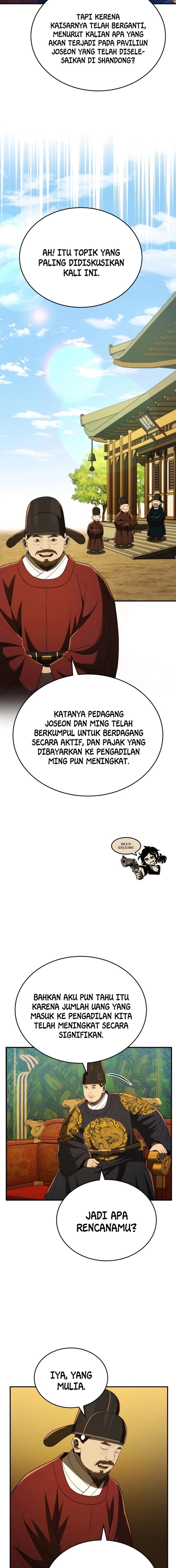 Black Corporation: Joseon Chapter 54 Gambar 10