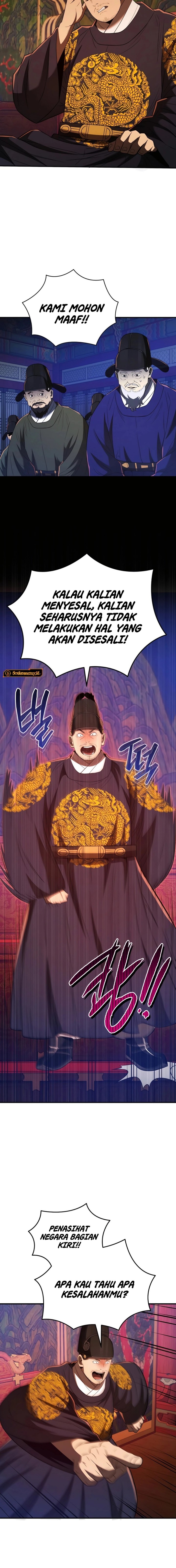 Black Corporation: Joseon Chapter 54 Gambar 13
