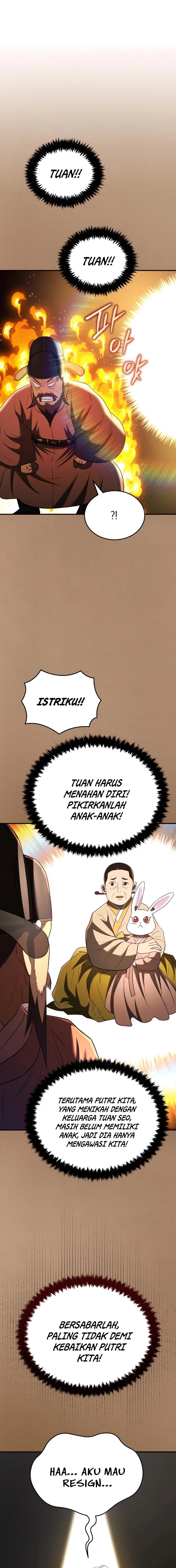 Black Corporation: Joseon Chapter 54 Gambar 15