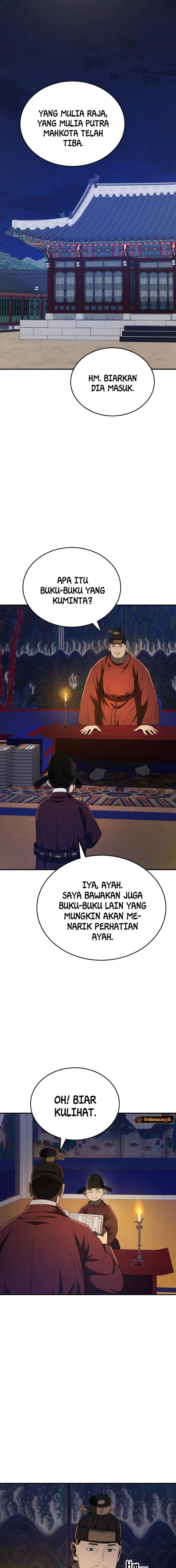 Black Corporation: Joseon Chapter 55 Gambar 17
