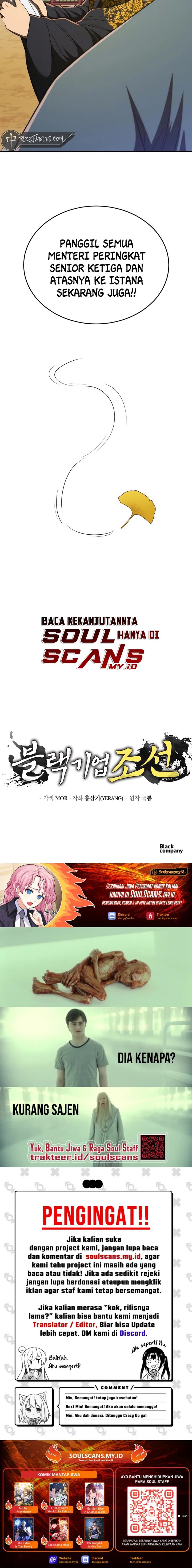 Black Corporation: Joseon Chapter 55 Gambar 24