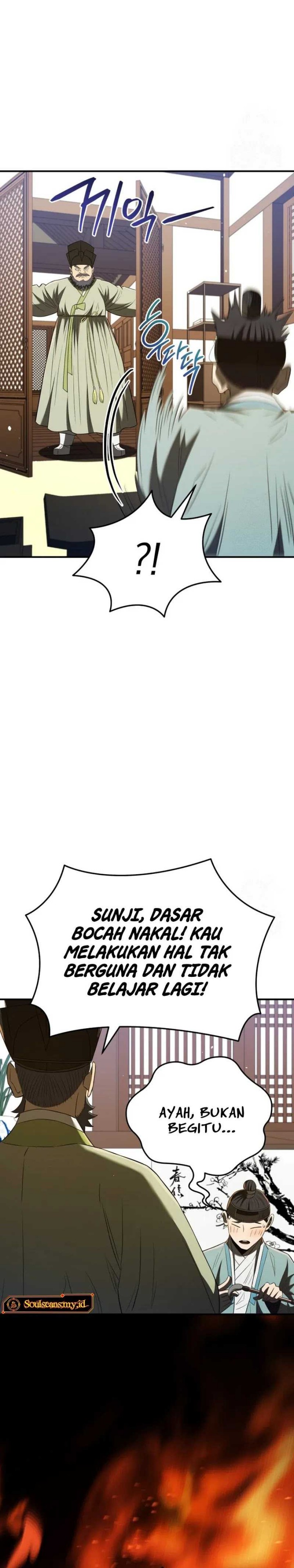 Black Corporation: Joseon Chapter 58 Gambar 3