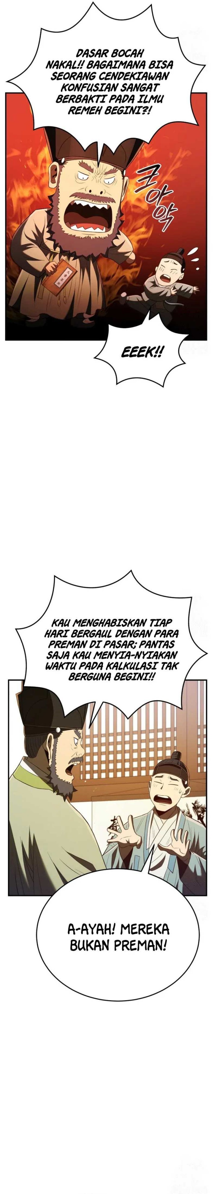 Black Corporation: Joseon Chapter 58 Gambar 6